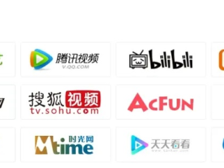 ds视讯平台✅_🈷️视讯平台大全