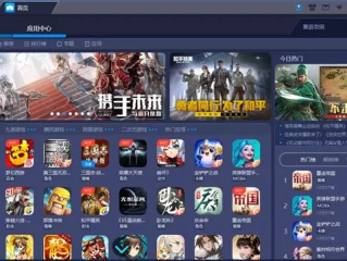 电子游戏破解软件下载✅ -🈷️电子游戏破解软件下载安装
