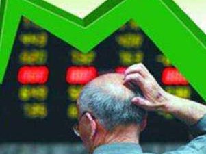 四类人群迎来重大利好，国家首次专门发文