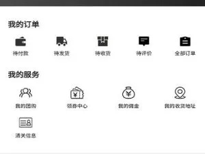28加拿大预测神测大神㊙️✅？🈷️加拿大赚钱软件