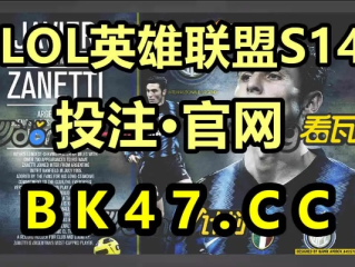 U2电竞体育app地址✅🌵：㊙️u2电竞竞技
