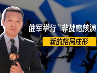 武契奇夫人购物风波，店主紧张到想免费