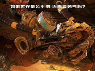 优发国际随优而动一触即发😦：㊙️优发国际是合法的吗