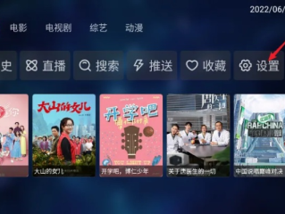 BG视讯官网㊙：✅正版下载地址、APP安装