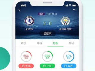 云顶集团app下载网址