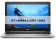 关于31省新增本土116例㊙️的信息