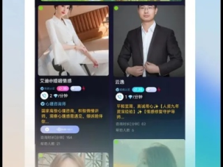 18LUCK官方网站✅-✅18+r官网