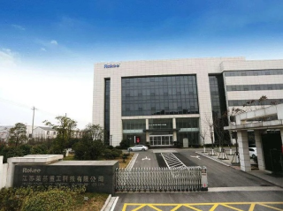 太阳成集团tyc33455cc官网✅-✅古天乐代言太阳集团城网址
