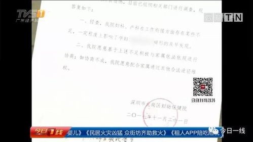 班主任签下永久假条，最后一堂课的泪崩瞬间