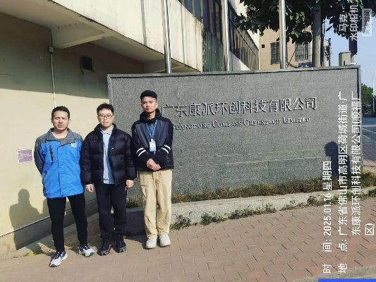 tyc86太阳集团欢迎您✅_㊙️8827太阳集团官网