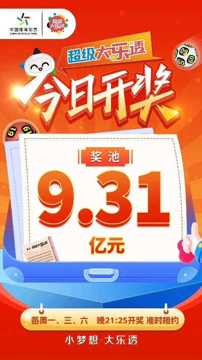 jdb宝电子✅ ✍️JDB宝电子科技