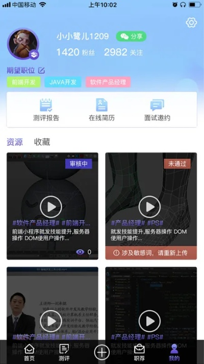 星际贵宾会安卓版本㊙️：✅The Tyrant安卓汉化版下载