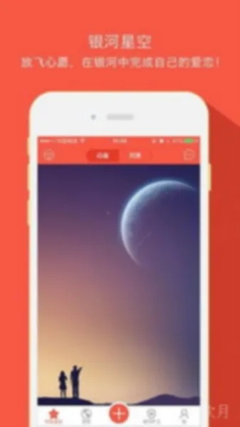 盛世官网官网㊙️✅：✅盛世app下载