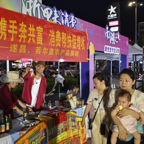 非凡游戏网站✅_㊙️非凡游戏网站特惠活动上线.游戏新版更新.中国