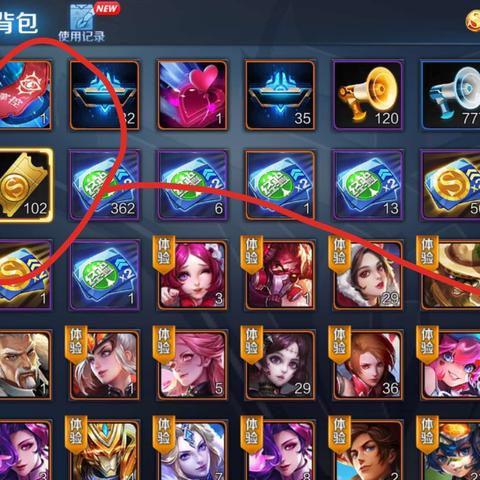 赏金国际体育赛事平台✅-✍️赏金大赛门票