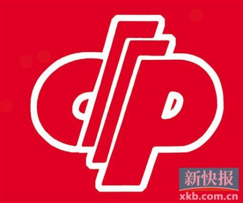 福彩堂购彩大厅✅｜🈷️福彩堂彩票网站
