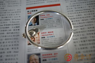 周六福售卖不合格足银手镯被罚，消费者权益与品牌责任的双重反思