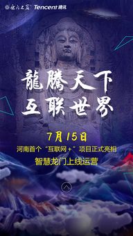 河南双考首出，勇者无惧的青春风采